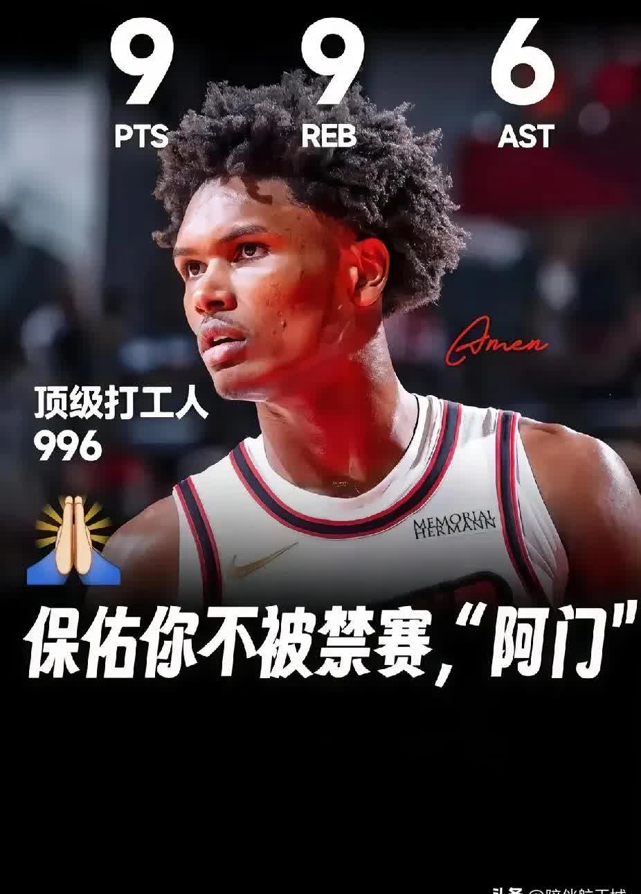 包含字母哥焦点对战，穆古鲁扎与40激战阿森纳分钟，比赛局势复杂胜负难料！再创辉煌时刻的词条-jiuyou